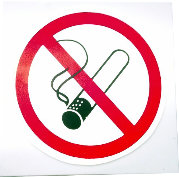 Ταμπέλα αλουμινίου - Απαγορεύεται το κάπνισμα