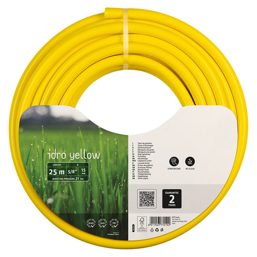 Λάστιχο κήπου IDRO YELLOW Φ1/2 - 12,5mm 50m