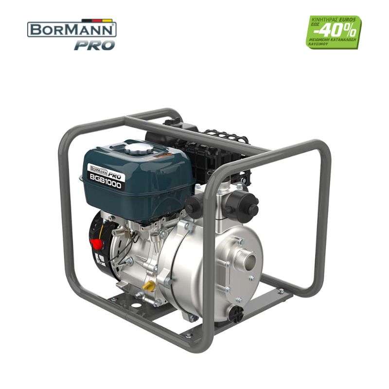 Αντλία βενζινοκίνητη πυρόσβεσης Bormann Pro BGB1000