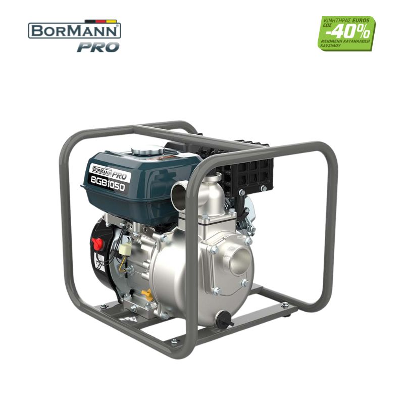 Αντλία βενζινοκίνητη Bormann Pro BGB1050