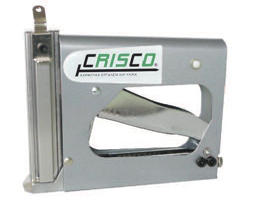 Καρφωτικό χειρός για λαμάκια & βελονάκια Crisco CR P - 3515/ F18