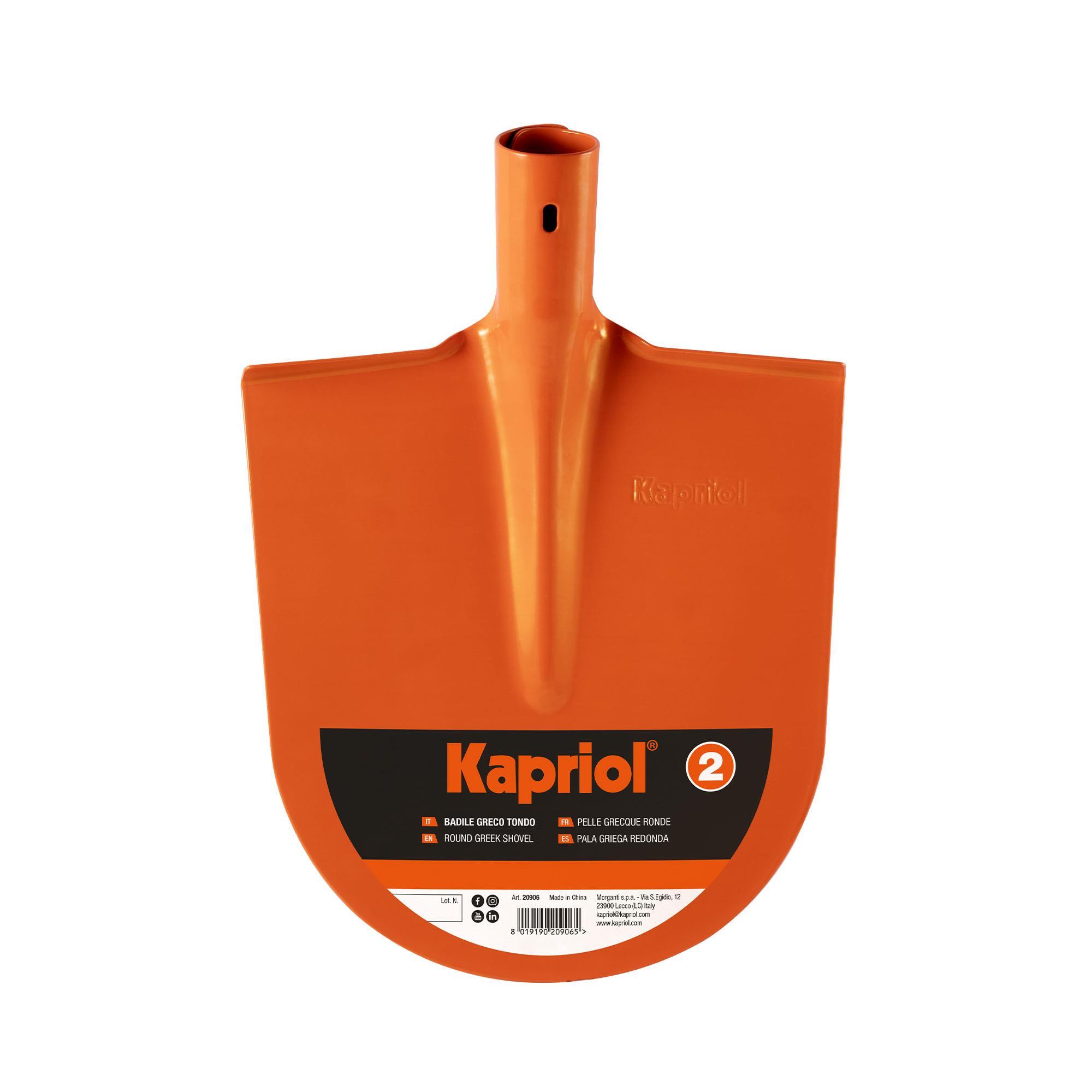 Φτυάρι Kapriol στρογγυλό Νο2 26X25cm