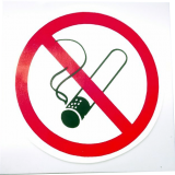 Ταμπέλα αλουμινίου - Απαγορεύεται το κάπνισμα