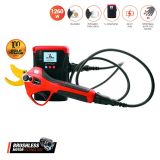 Ψαλίδι κλαδέματος μπαταρίας Altuna 43,2V AB42