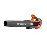 Φυσητήρας Μπαταρίας Husqvarna 122iB (με Μπαταρία 40-B140 & Φορτιστή 40-C80)