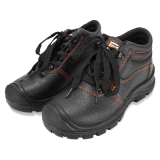 Dingqi S1P work shoes
