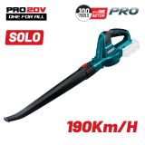 Φυσητήρας BormannPro μπαταρίας 20V Solo - BBP4300