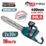 Αλυσοπρίονο Brushless Bormann Pro BBP4500 20V+20V, SOLO