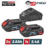 Σετ μπαταρίας Bormann Pro 20V 2x2.0Ah & φορτιστής 2,4Α