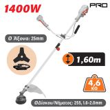 NAKAYAMA Pro EB1012 Θαμνοκοπτικό Ηλεκτρικό 1400W