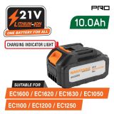 Μπαταρία λιθίου 21V 10Ah EC1601