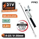 Κονταροψάλιδο NΑΚΑΥΑΜΑ Pro EC1630 Σταθερό 21V solo