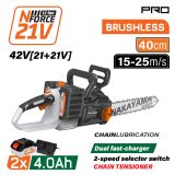 NAKAYAMA Pro EC1711X44 Αλυσοπρίονο Brushless Μπαταρίας 42V,Li-Ion