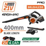 NAKAYAMA Pro EC1715X44 Φυσητήρας Απορροφητήρας Μπαταρίας 42V