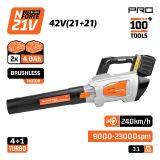 NAKAYAMA Pro EC1719X44 Φυσητήρας Brushless Mπαταρίας 42V
