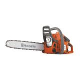 Αλυσοπρίονο Husqvarna 120 Mark II με Λάμα Και Αλυσίδα 16