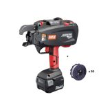 Δετικό οπλισμού Alsafix-MAX RB398S