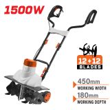 NAKAYAMA MB2120 Σκαπτικό Ηλεκτρικό 1500W