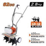 NAKAYAMA MB2620 Σκαπτικό Δίχρονο 62cc-2.8Hp