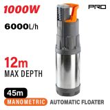 NAKAYAMA Pro NP1180 Αντλία Άρδευσης Υποβρύχια 1000W