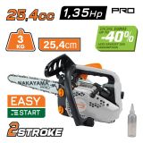Αλυσοπρίονο Κλαδευτικό Βενζίνης NAKAYAMA Pro PC3530  1,35Hp, 25.4cc